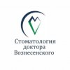 Иконка канала Стоматология доктора Вознесенского