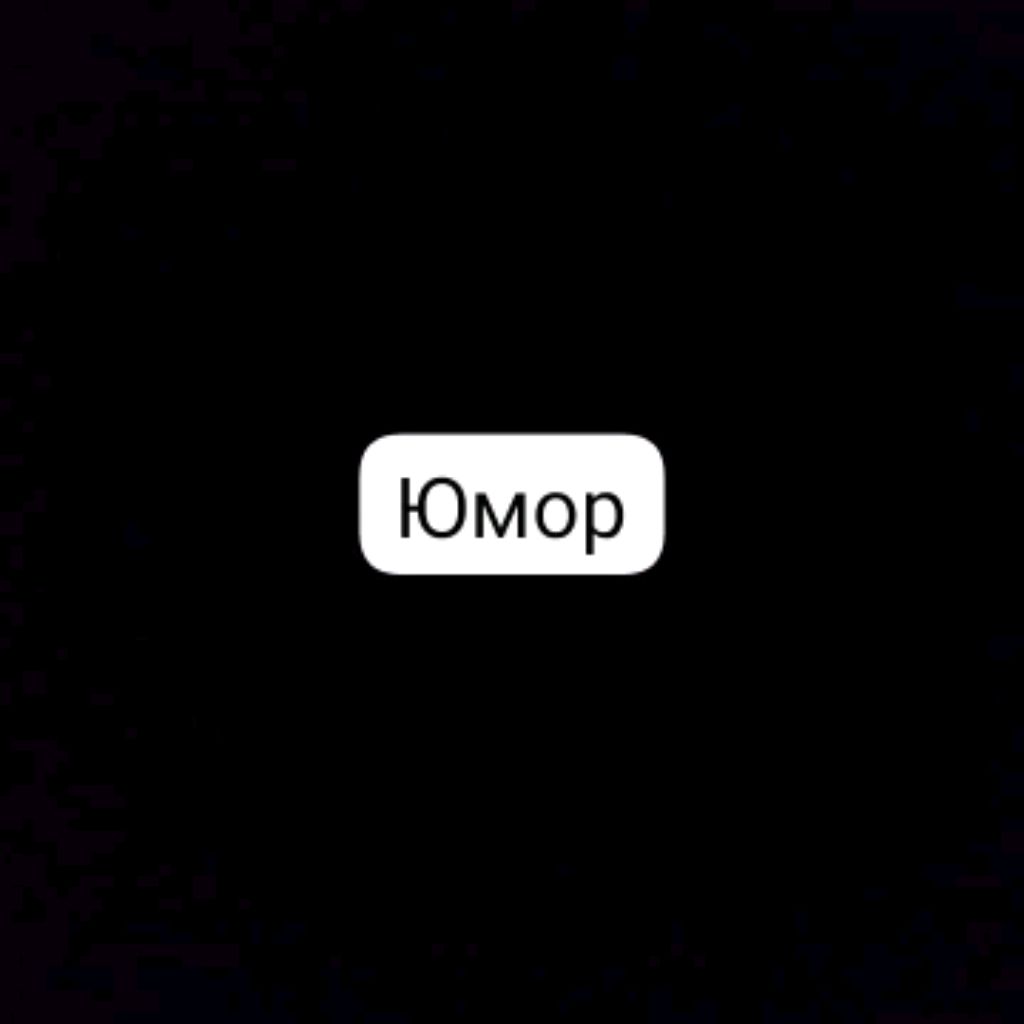Иконка канала Shorts Юмор Roblox и майнкрафт