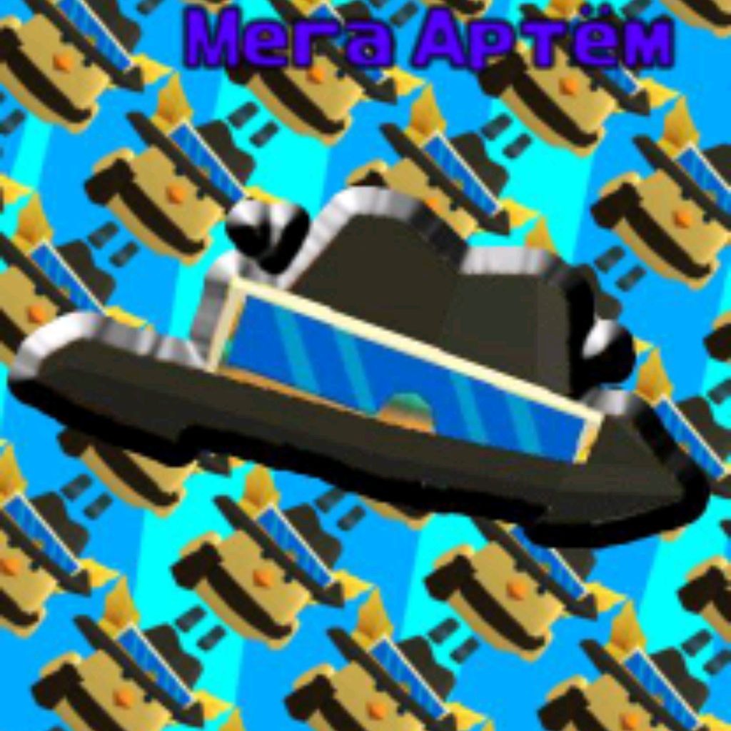 Аватар автора