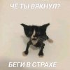 Иконка канала Никитка