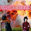 Иконка канала Автор скетчей