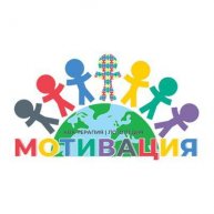 Иконка канала Детский Центр "Мотивация" Волгоград