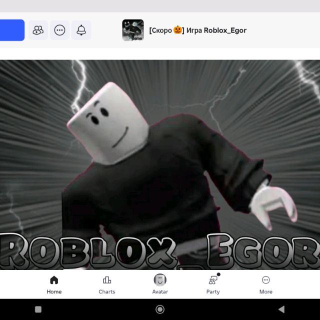 Аватар автора