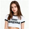 Иконка канала Молодежный