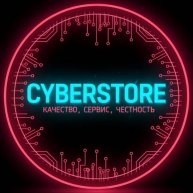 Иконка канала CYBERSTORE - эксперты в качестве Apple и Dyson №1