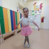 Иконка канала Гимнастка София!