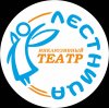 Иконка канала Инклюзивный театр "Лестница"
