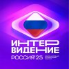 Иконка канала Интервидение Фан