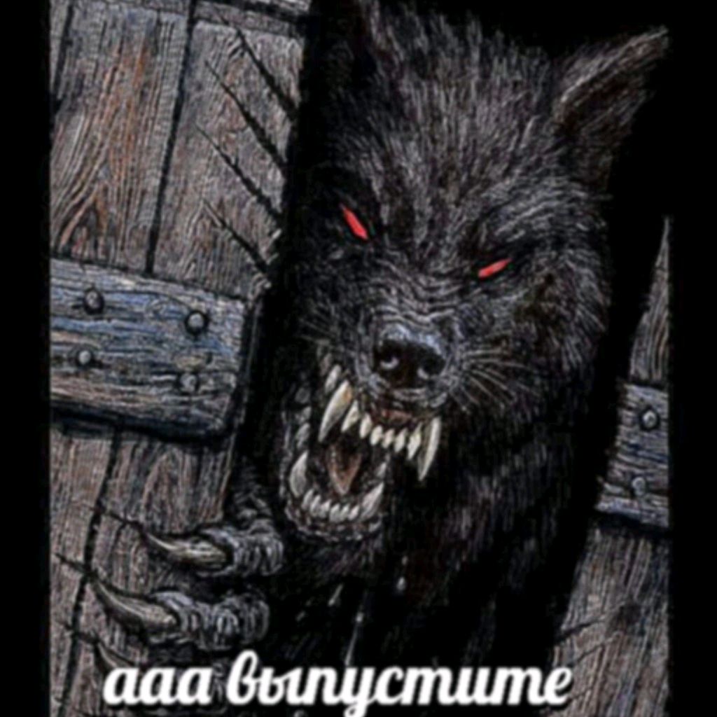 Иконка канала Ebr-terrorist