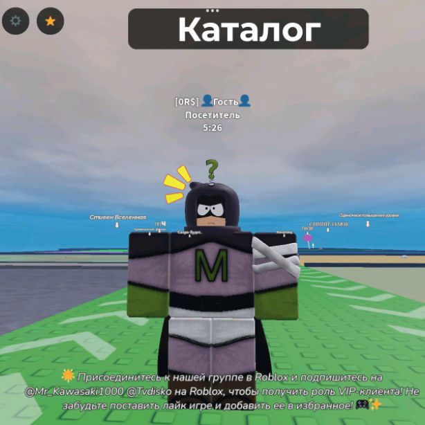 Аватар автора