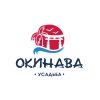 Иконка канала Усадьба Окинава
