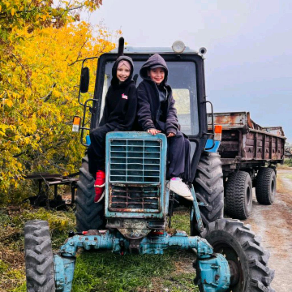 Аватар