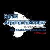 Иконка канала Крым Агротехкомплект