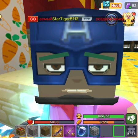 Аватар автора