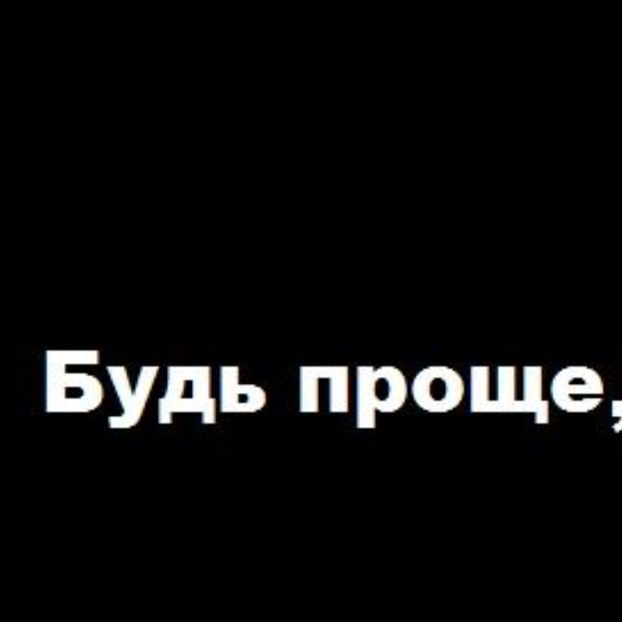 Иконка канала Сила в правде