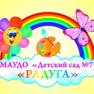Иконка канала д.с.7
