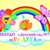 Иконка канала д.с.7