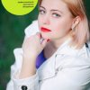 Иконка канала Светлана Лебедева Звёздный Риэлтор Воронеж