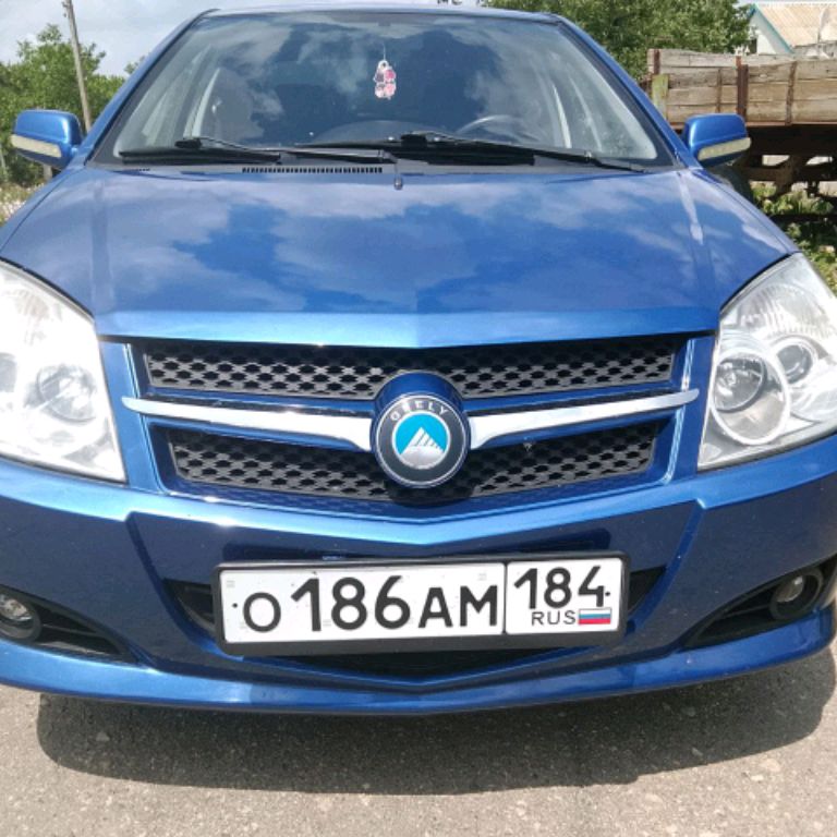 Аватар