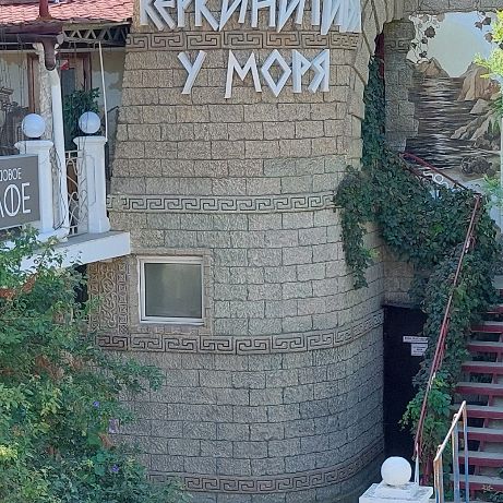 Аватар автора