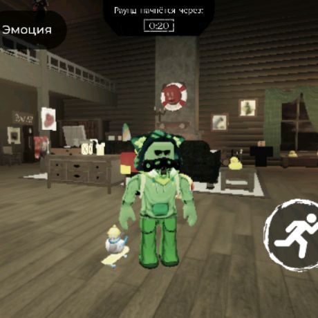 Аватар автора