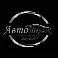 Иконка канала АвтоШерлок | Buy & Sell