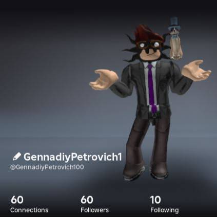 Аватар автора