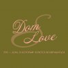 Иконка канала DomSLove