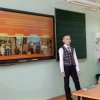 Иконка канала Илья 623
