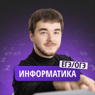 Иконка канала Artem