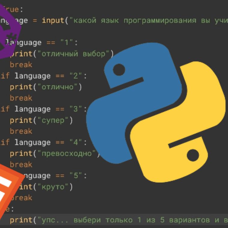 Иконка канала Никитос IT