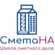 Иконка канала Школа сметного дела "СметаНа"