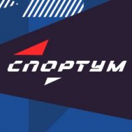 Иконка канала Спортум