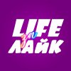 Иконка канала Life за Лайк