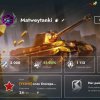 Иконка канала Matwey Tanki