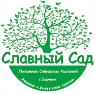 Иконка канала Славный Сад