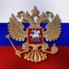 Иконка канала человек в Русском_ the man in Russian_в Російській