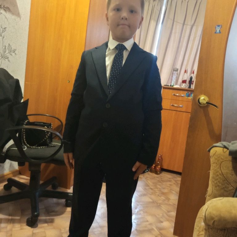 Аватар