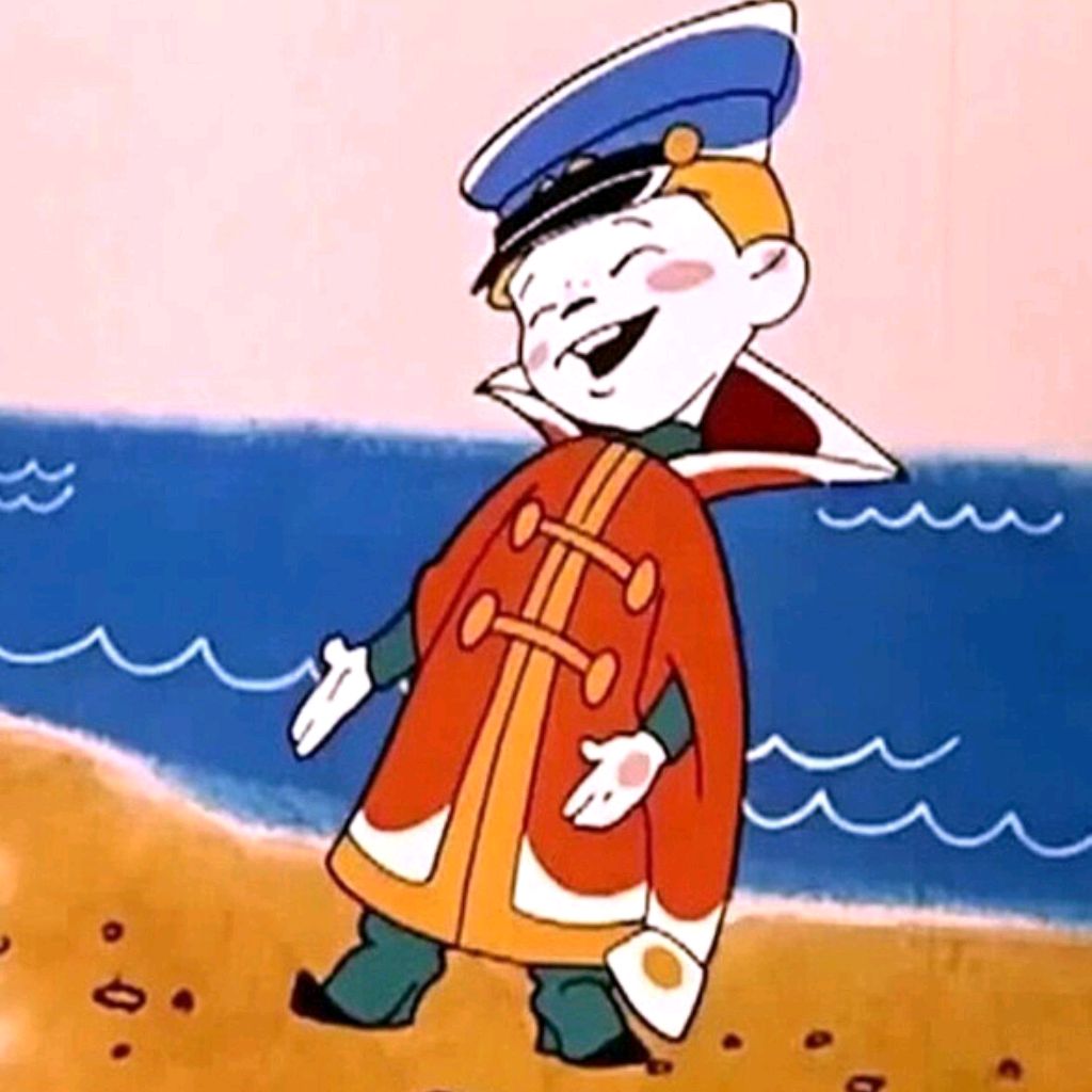 Аватар автора