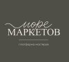Иконка канала море МАРКЕТОВ