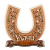 Иконка канала Udachi