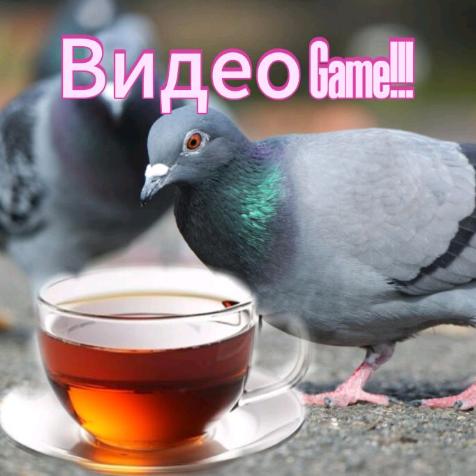 Иконка канала Видео Game