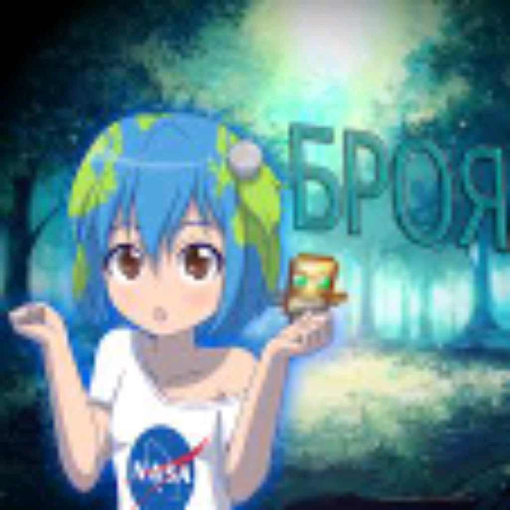 Аватар автора