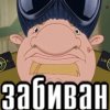 Иконка канала Mimicry