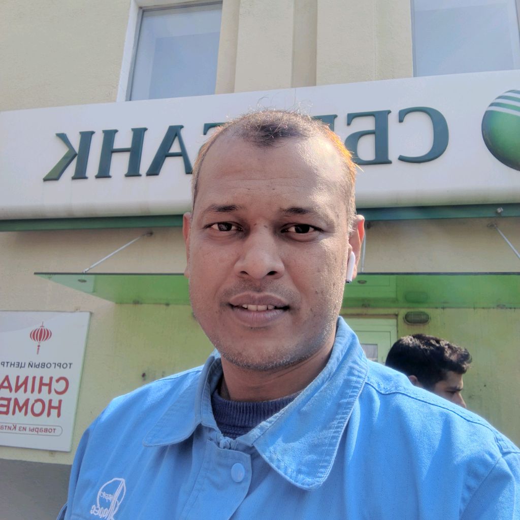 Аватар