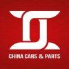 Иконка канала China Cars & Parts