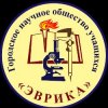 Иконка канала НОУ "Эврика"