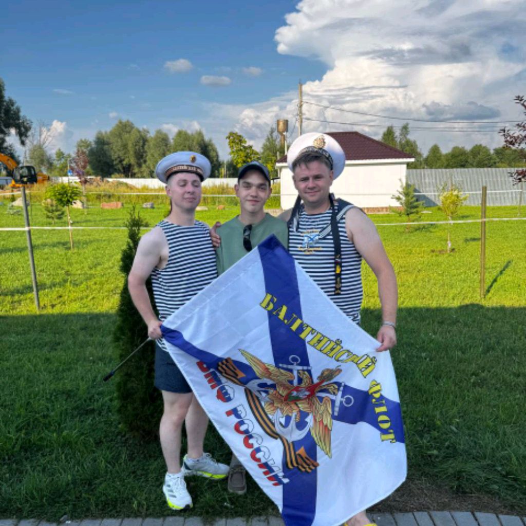 Аватар автора