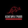 Иконка канала Кенгуру Групп