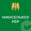 Иконка канала Минсельхоз Кабардино-Балкарии